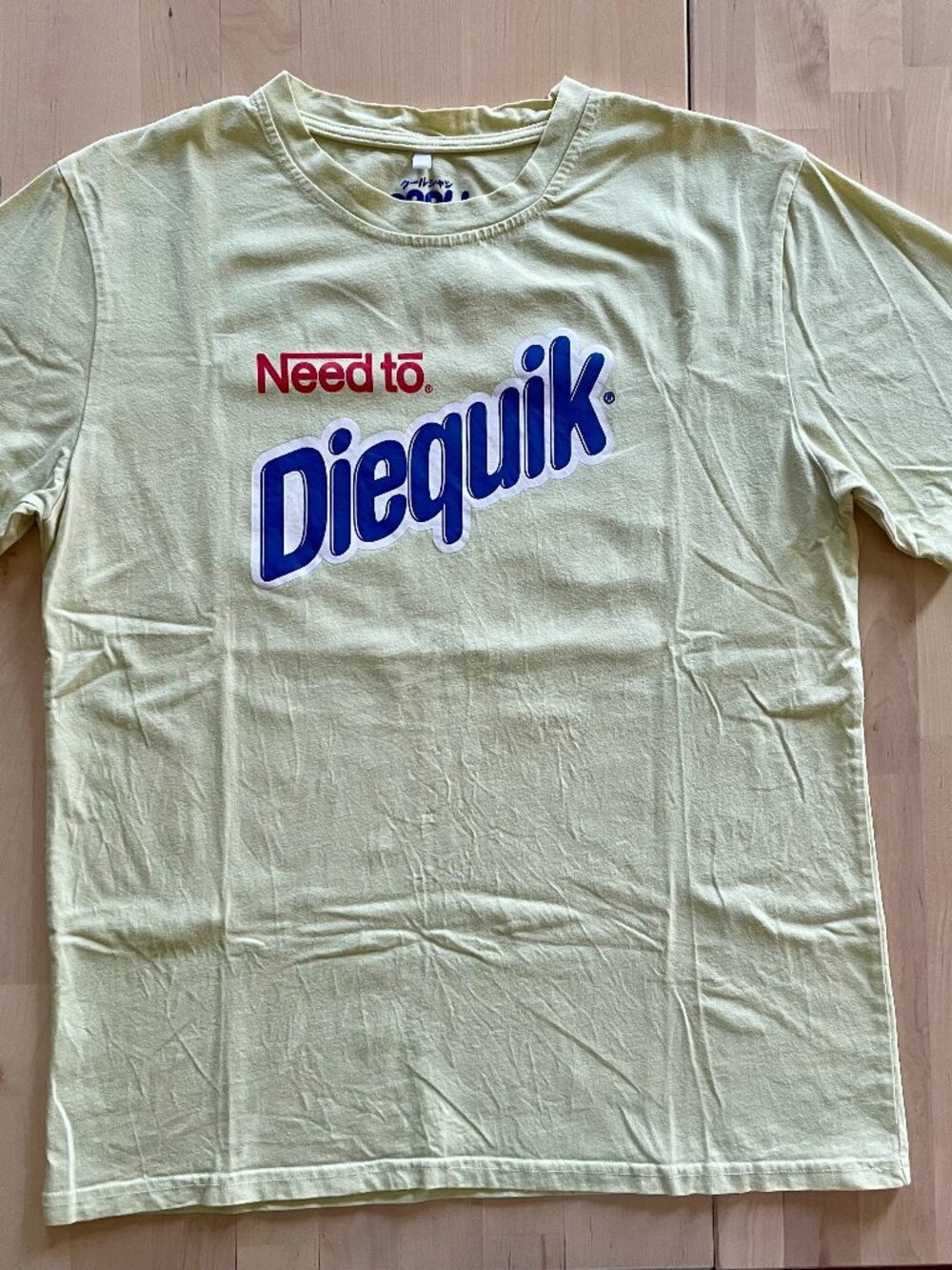 Cool Shirtz Very Cool Need to Diequik Graphic T-Shirt size Medium Cold Ones